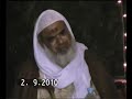 Hafiz e Quran Shia Muhammad Taqi Khan Video Part 12-13