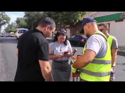 Просмотр видео Просмотр видео