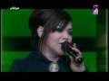 fulla-sur-tunis-tv-t