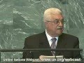 Moment of Truth: HE Mahmoud Abbas (Palestine) speaks at 66th UN GA