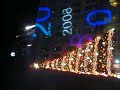 Pit Firework New Year\