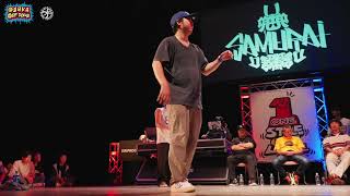 Nao vs SO – OSAKA GET DOWN POP – SAMURAI TOP4