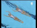 natación
