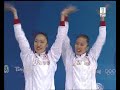Nataci�n Sincronizada - Espa�a Plata