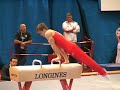 2008 ec aa+tf petrov matvey ph