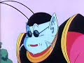 Dragon Ball Z