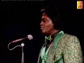 JAMES BROWN - Get On The Good Foot JAMES BROWN - Get On The Good Foot