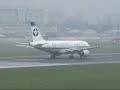 Baiyun International Airport 2003