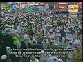 Surah Al Burooj recited by Saud Al-Shuraim