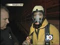 PLANTATION FIRE DEPT ON WPLG LOCAL10 NEWS