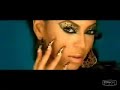 Beyonce - Kitty Cat (Official Music Video).wmv