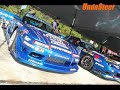 Hot Machines | Japan Toyo Kawabata-san 180SX