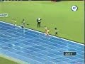 Ana Guevara Panamericanos 2007 4X400