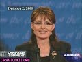 Is Sarah Palin Smarter Than A 3RD Grader? Special Comment
