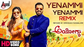 Ayogya  Yenammi Remix Video Song  Dj Roshan  Sathi