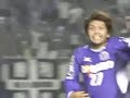 J-League 2007 Goals by Yosuke Kashiwagi J-League 2007 Goals by Yosuke Kashiwagi