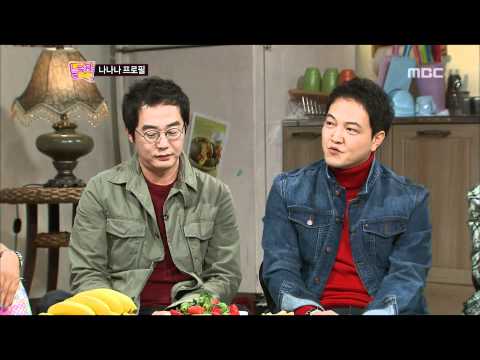 장항준 - Yoo&Kim's Monday Night Show(유재석 김원희의 놀러와), EP370, 2012/01/02, MBC TV, Republic of Korea 장항준의 나나나 프로필.