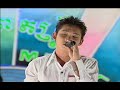 Cambodian singing live2