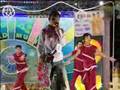View Video