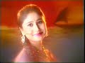 Hami Nepali - Flim Dachhina