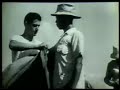 WW2 Leyte Landings - sushi
