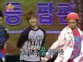 Big Bang Tell Me (wondergirls)