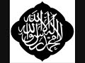 Badr Ud Duja Shams Ud Duha- Junaid Jamshed