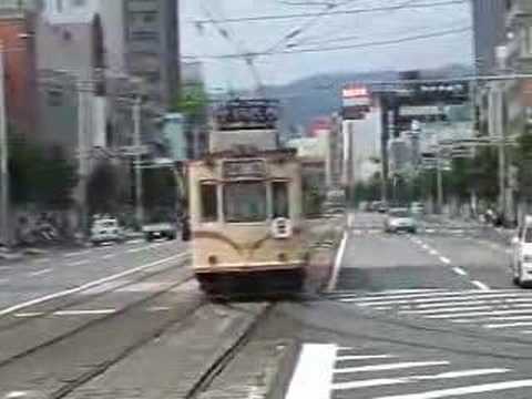 広電、3000形を使用した訓練車。A training tramcar in Hiroshima