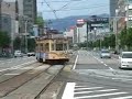 ???3000??????????A training tramcar in Hiroshima
