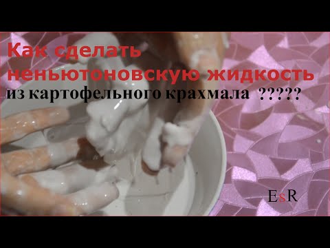 Оригинальная мебель из ствола дерева. Обсуждение на Мастерим своими руками