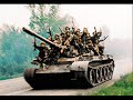 Domovinski Rat(Homeland War)
