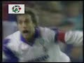 Batigol - Hungry Heart Batigol - Hungry Heart
