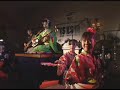 Umekichi traditional Japanese music SXSW