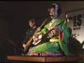 Umekichi traditional Japanese music SXSW