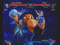 Bushido 4 - 1/4 Final - Chamo [REI] VS T....