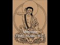 Dai Canti di Milarepa (XI sec.d.C.). Dai Canti di Milarepa (XI sec.d.C.).