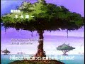 opening dbgt