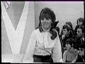 The Who - Out in The Street