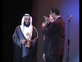 شكرا يا مصر مشاري العفاسي 2008  احمد بلاسمة