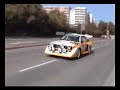 AUDI Rallye Cars