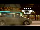 Dilettante GTA IV Official Site Video