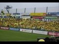 千葉ダービー'10 vs柏@日立台 JEF United Chiba fans 25,Jul,2010