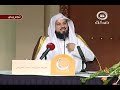 فضيلة الشيخ العريفي يسأل فرنسي نصراني سؤالين ليبين له الفرق بين الإسلام والديانات الأخرى.مقطع من محاضرة القاها الشيخ حفظه الله في الملتقى الرمضاني بدبي.