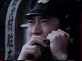 spectreman-end.html