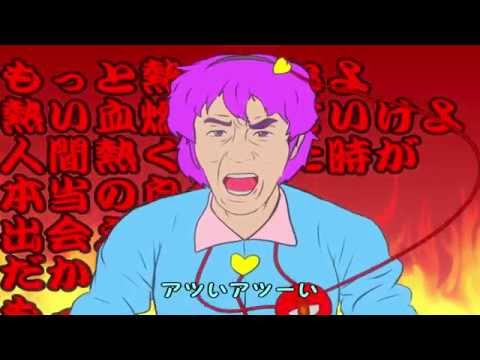 少女さとりのさとりったー