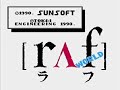 sunsoft 1990