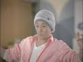 Nakai_NTT Flets Hikari CM_Gumtape