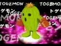 デジモンアドベンチャー動画