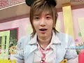 Cute Leeteuk