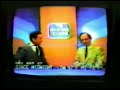 Hurricane Gloria - Weather Channel - PART #5 of 5 -